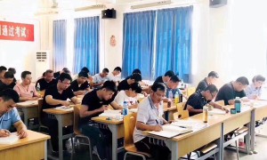 广西BIM考试报名_学习培训_提供一站式备考服务
