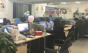 广东BIM考试报名_学习培训_提供一站式备考服务