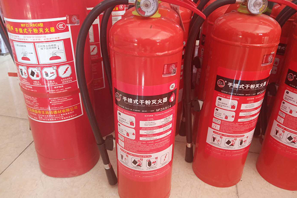 重庆消防设施操作员培训班-培训及报考报名咨询