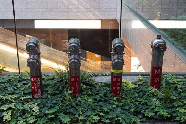 消防中控证去哪里报名？2024报考条件有哪些？