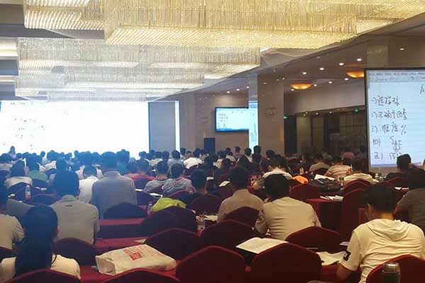 岳阳中医专长医师资格证报考条件和时间