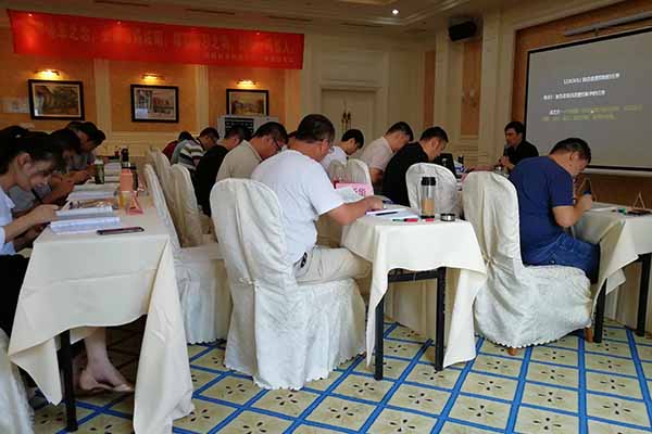 榆林中医专长医师资格证报考条件和时间
