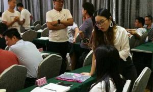 渭南中医专长医师资格证报考条件和时间