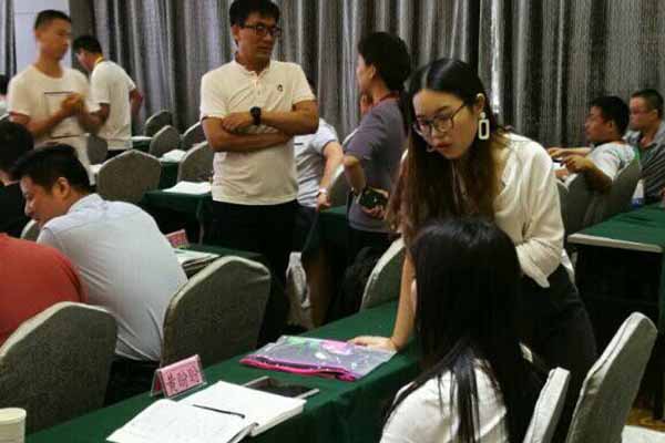 渭南中医专长医师资格证报考条件和时间